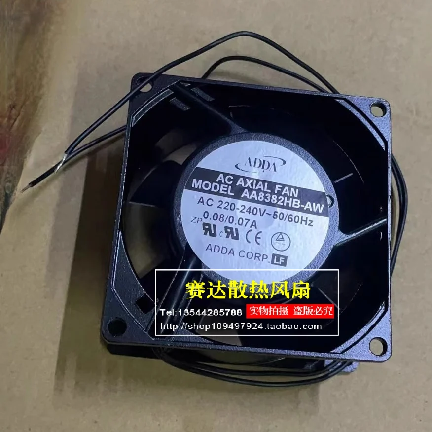 

ADDA AA8382HB-AW 220V 8038 cooling fan 80*80*38mm