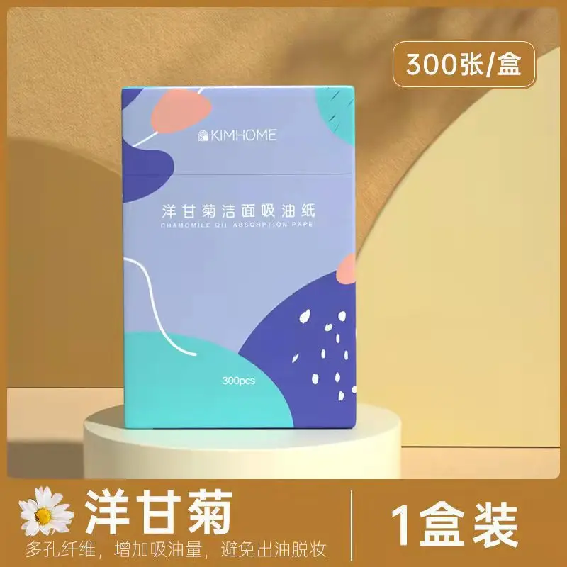 KIMHOME papier pochłaniający olejek do twarzy 300 sztuk przenośny papier pochłaniający olejek zapachowy do makijażu twarzy dla kobiet
