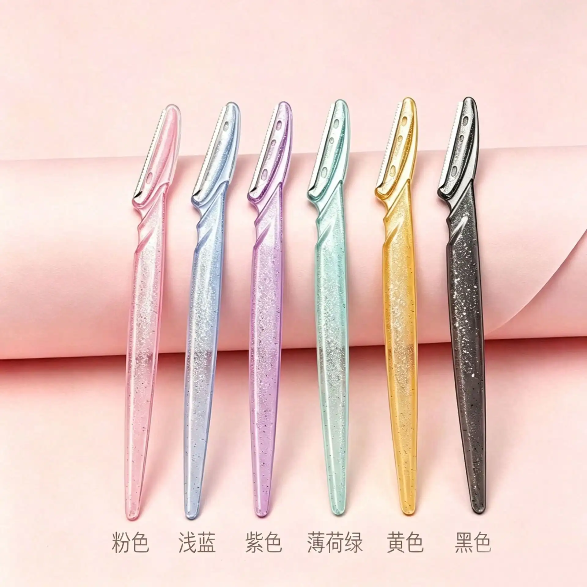 Macaron Sparkling Powder Six Color Eyebrow Trimmer, Male And Female Exclusive Eyebrow Shaver, Novice And Beginner Eyebrow Shaver, Body Hair Removal Tool, Manual Shaver, Ideal Beauty Tool sb260822095837162830505