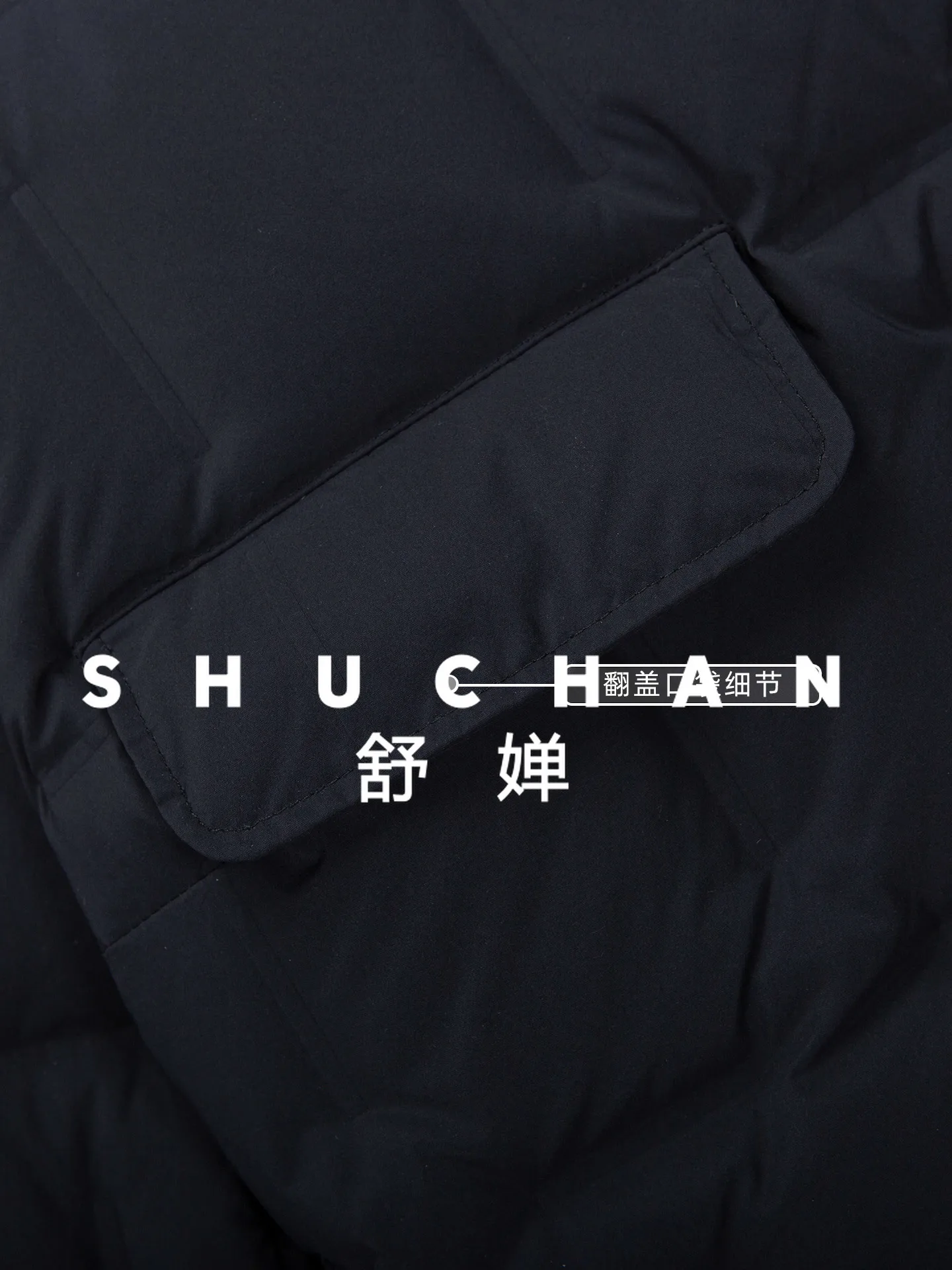 90ダウンジャケット レディース ショート丈 2025年冬新作 人気 おしゃれ ラペル付き 軽量 暖かいジャケット