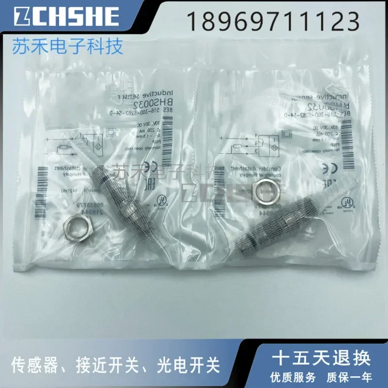 BHS0032 Bes 516-300…