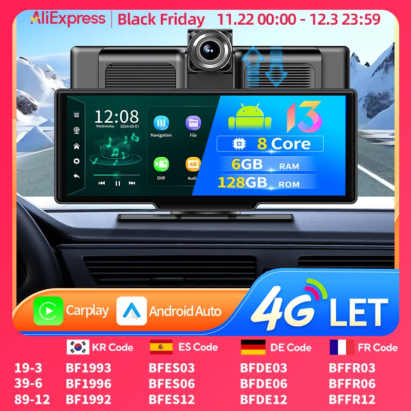 Imagebon 10.26 Inch 4G Android 13 Dash Cam 8 Core ADAS GPS Navigation Rearview mirror Camera 5G wifi 24H Parking Monitor Car DVR