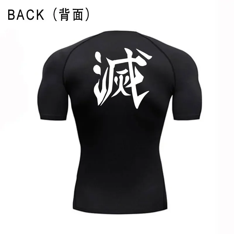 Anime Custom Compression Shirts Fitness Gym Running Men\'s Rashguard T-shirts Football Workout Bodybuilding Stretchy Clothing