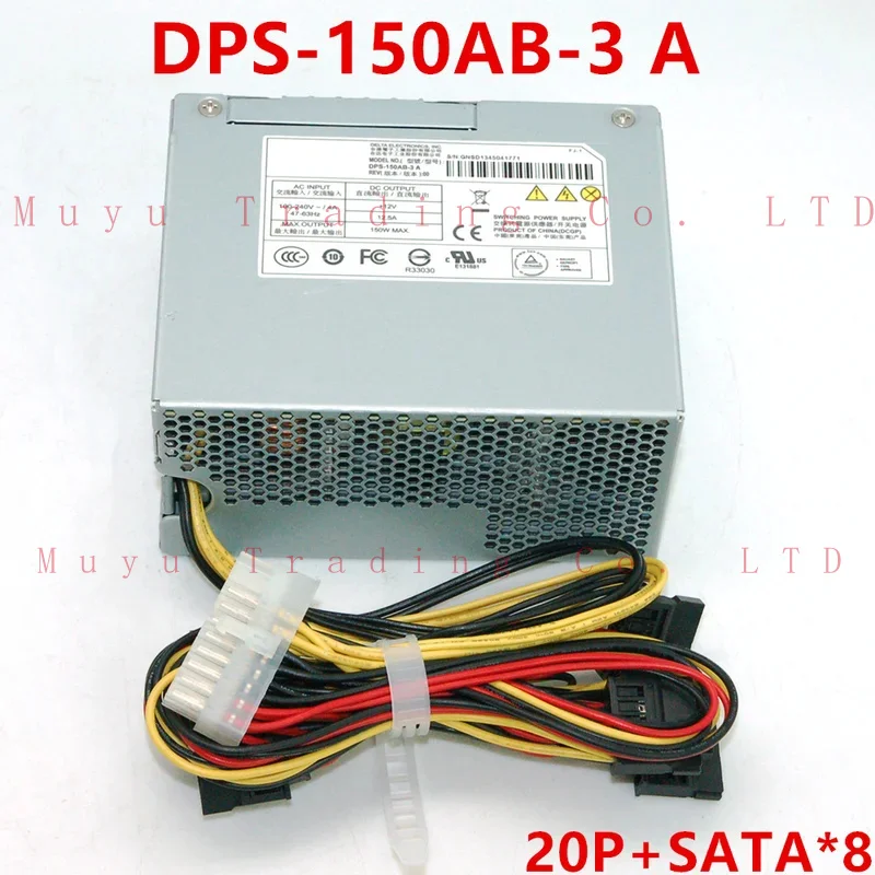 

Новый оригинальный блок питания для Dahua DVR NVR 20Pin SATA * 8 150 Вт, внешний источник питания