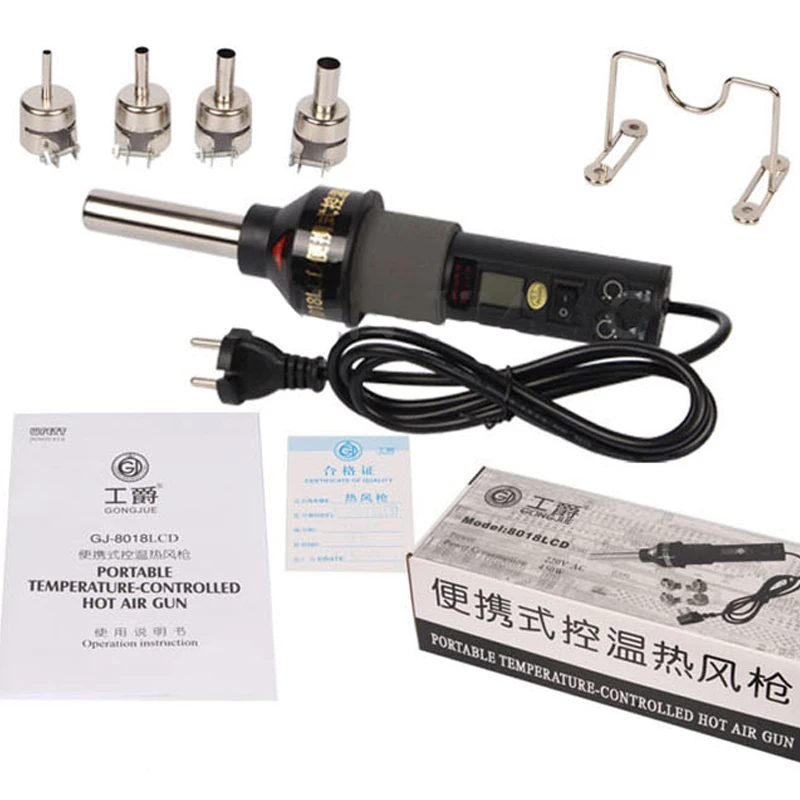 110 V/220 V ポータブル熱電空気圧ガン熱風ガンデジタル表示制御 GJ-8018lcd
