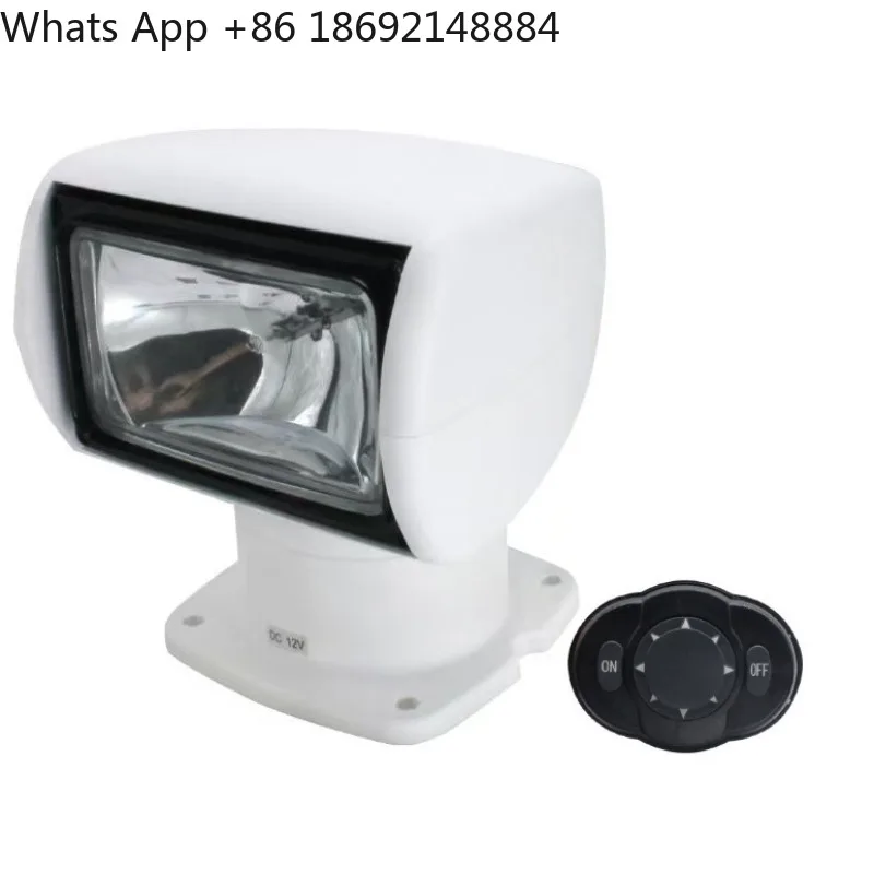 Yacht remote control searchlight, fishing boat remote control search light