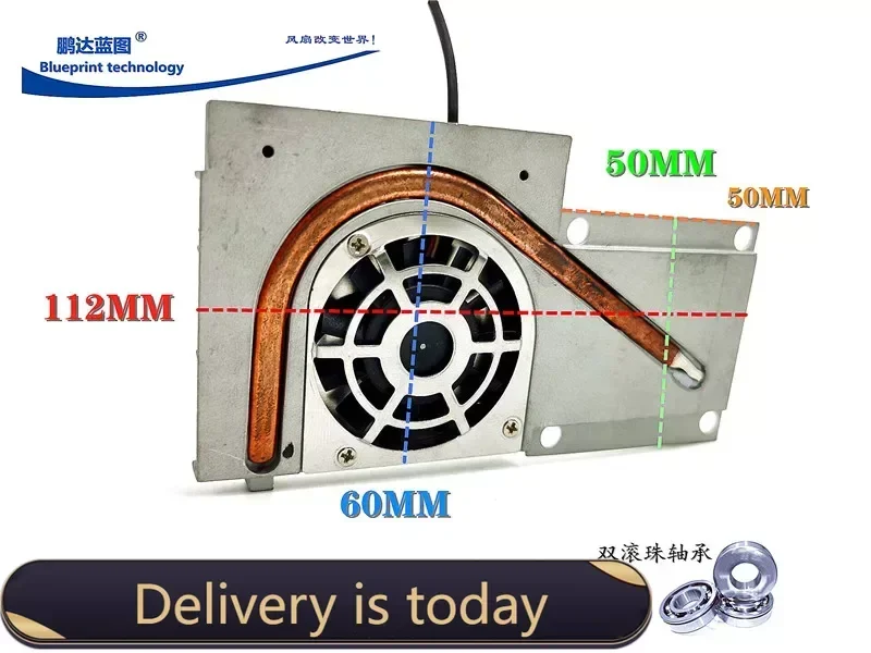 

New 113 * 10MM 11cm Turbo Blower Notebook 5V Double Ball Bearing with Aluminum Sheet Cooling Fan