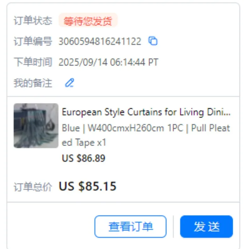 

link for inna lukianchuk