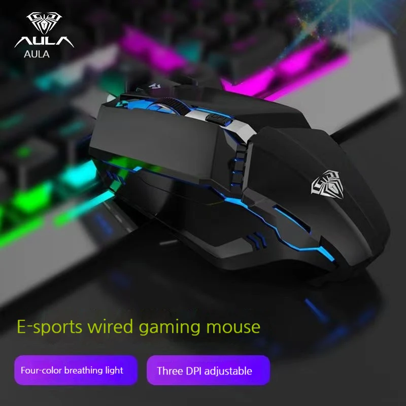 AULA S31 USB Wired Mouse Game PC Laptop Office General Optical Four-color Breathing Light Anti-skid Scroll Wheel Portable FPS