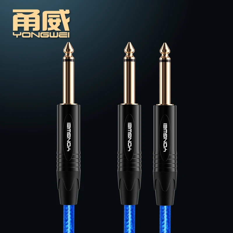 YONGWEI Cable auxiliar para guitarra eléctrica, conector de Audio de 6.5mm a 6.5mm, amplificador de teclado y bajo, mezclador de