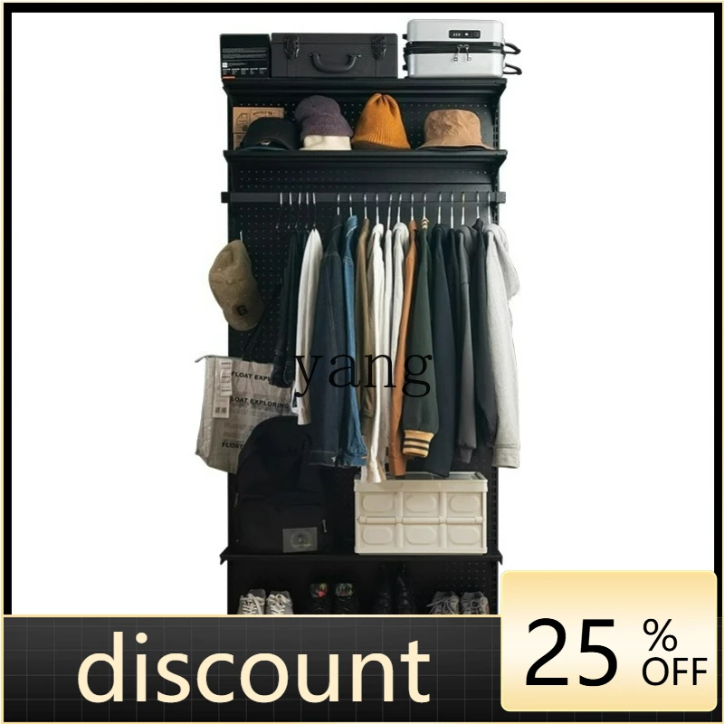 LTT small apartment hole board wardrobe bedroom metal doorless open simple cloakroom rack