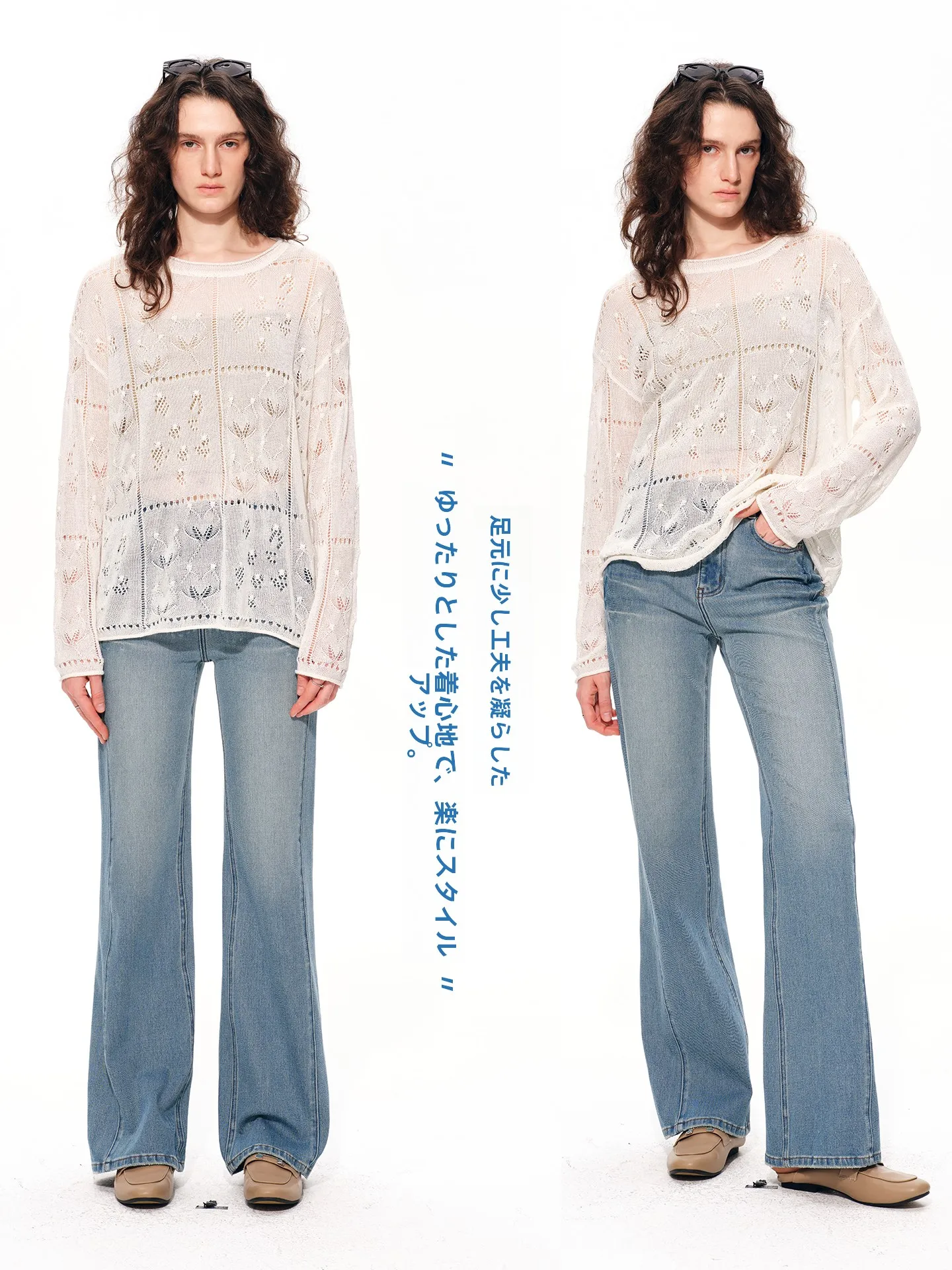 

Rightcell High Waist Straight Leg Jeans Women's Slim Fit Sed Bootcut Denim Pants Spring Faion Pear ape Concealing