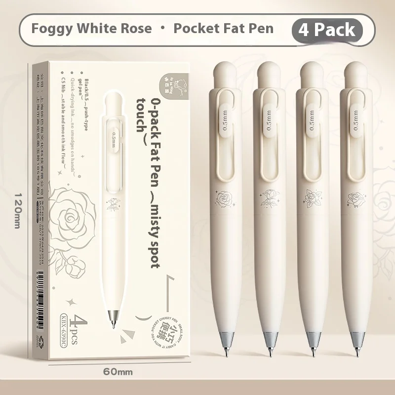 4pcs/Set Chubby Press Gel Ink Pocket Pens 0.5mm Stationery Low Center of Gravity Quick Drying Nurse's Portable Writing Tool Pen