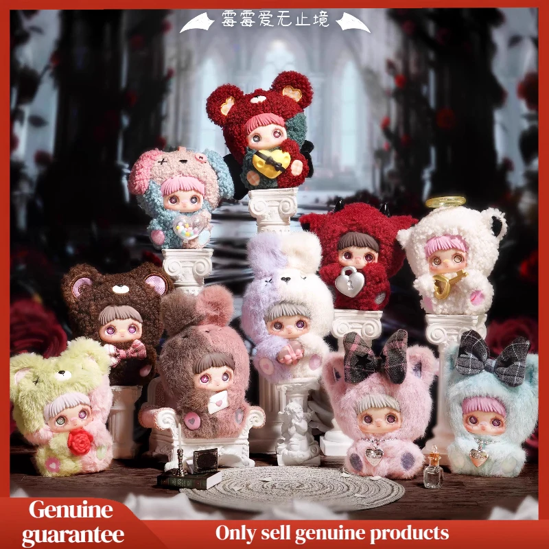 دمية MayMei May I Love You الأصلية صندوق أعمى غامض من القطيفة مع دفء قلب وشفاء هدايا اعتراف الحب #6