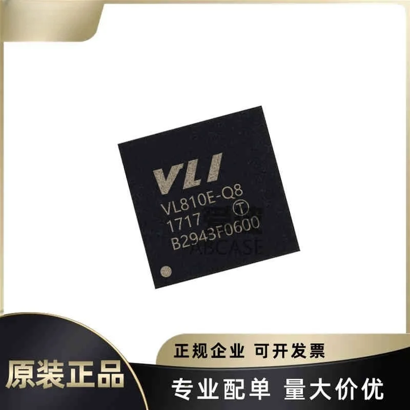 오리지널 VL813-Q7 810E-Q8 811-Q4S 812 815 817 100-Q4 102 103 210 211 QFN-76, 신제품