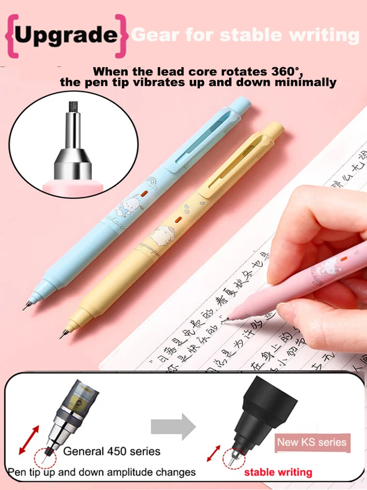 Uni Kawaii Mechanical Pencil Cute Automatic Pencils Lapices School Supplies Aesthetic Mechanical Pen for Drawing Writing Tool