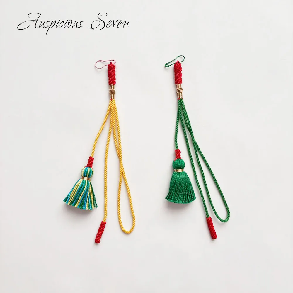 

Tesbih Hand Knitted Tassel / Islamic Prayer / SGD-685