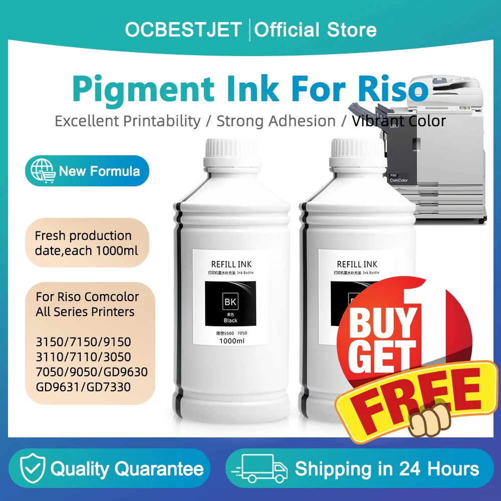 (Compre 1 gratis 1) 1000ML Compatible con tinta pigmentada Riso para Riso HC5000 HC5500 Comcolor 3010 3110 3050 3150 7050 7110 7150 9050