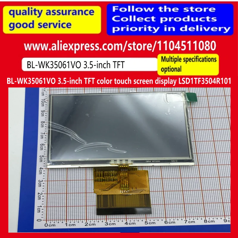 

Authentic BL-WK35061VO 3.5-inch TFT color touch screen display LSD1TF3504R101