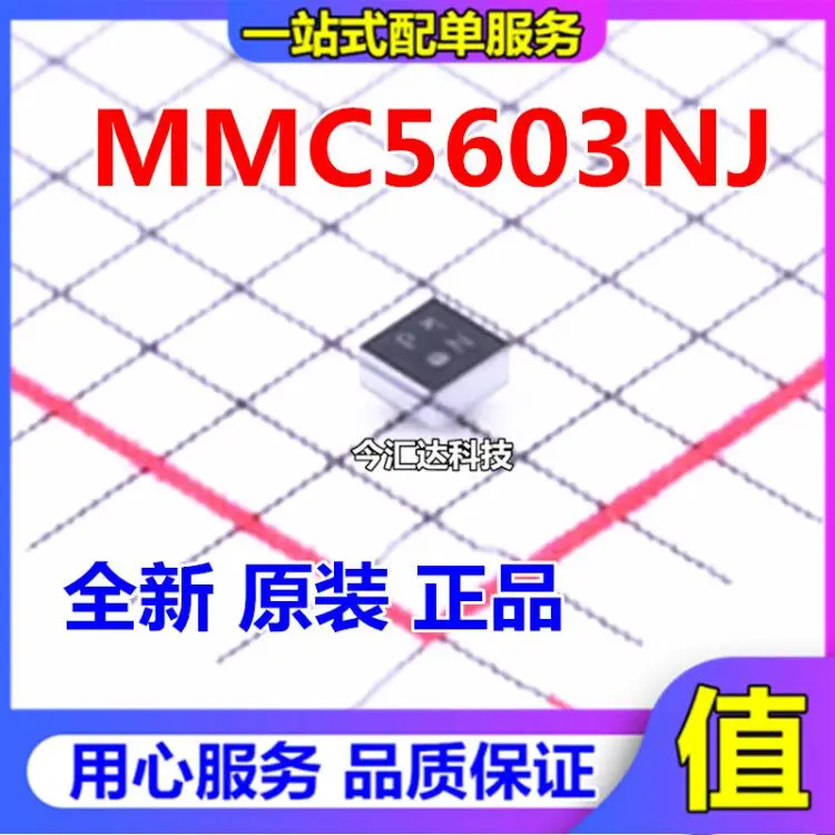 

30pcs original new 30pcs original new MMC5603NJ geomagnetic sensor chip MEMSIC Meixin SMD