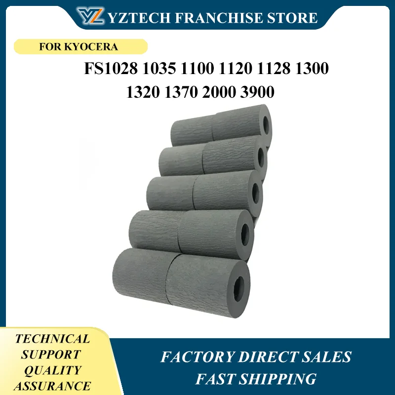 

50pcs 2F906240 2F906230 Paper Pickup Roller tire rubber 2BR06520 for Kyocera FS1028 1035 1100 1120 1128 1300 1320 1370 2000 3900