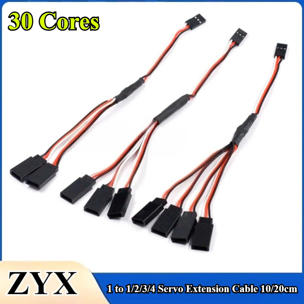 10/20CM 1to1/ 1to2/ 1to3/ 1to4 RC Servo Extension Wire Cable Futaba 3 Pin JR Plug Splitters Male To Female For RC Model