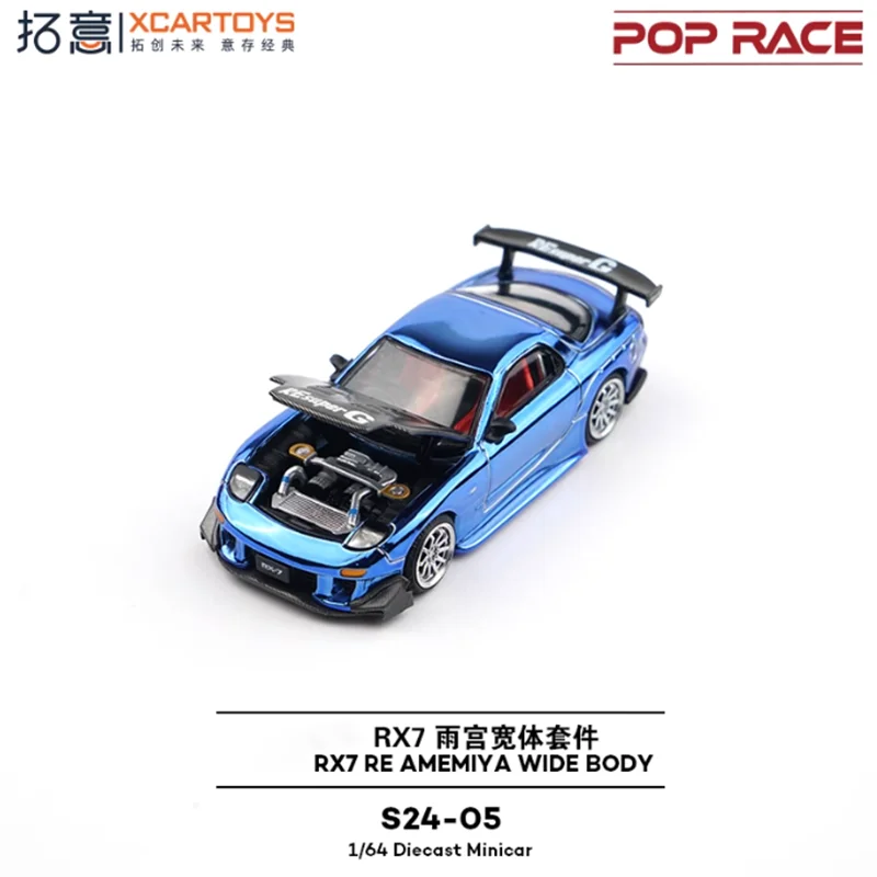 XCARTOYS 1/64 Scale RX7-FD Alloy Simulation Metal Car Model Static Collection Decorated Holiday Gifts Toys Souvenir Gift