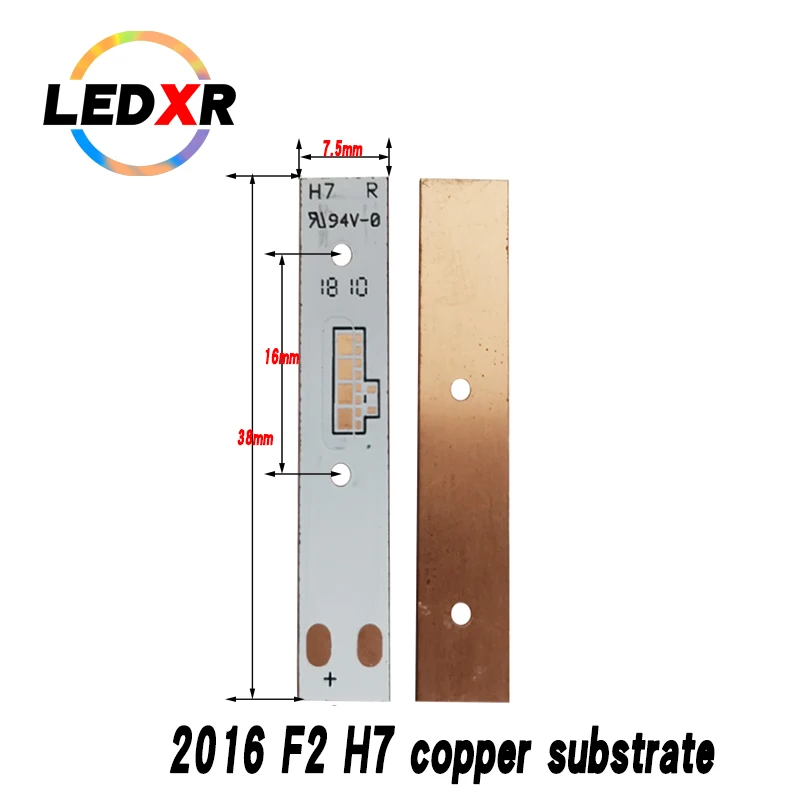 LED car headlight C6 H7 H4 far and near 1 2016/1860/3570LED light source thermoelectric separation copper substrate PCB 1.0mm