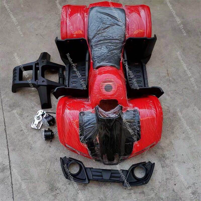 Small ATV Whole Car Shell, Full Set Of Plastic Parts, Covers, Pedals, ATV Accessories