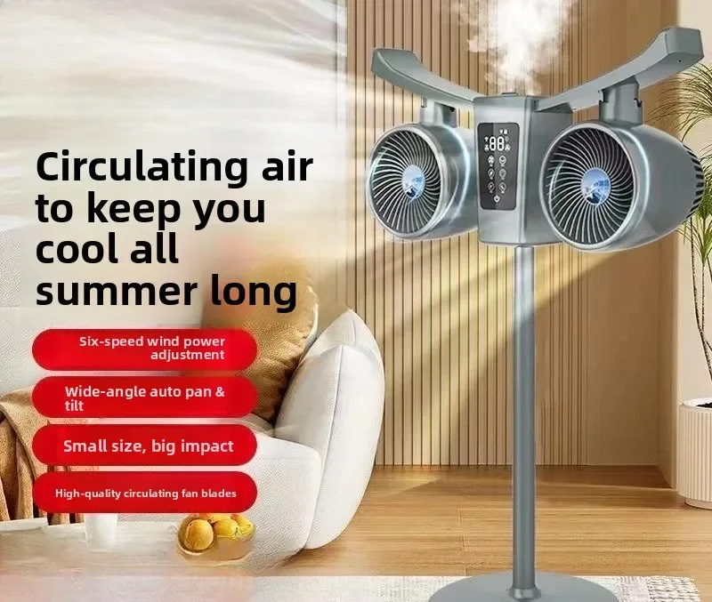 Double-head fan aircraft shape, floor-to-ceiling type, strong wind, strong wind humidification, multi-function for home use