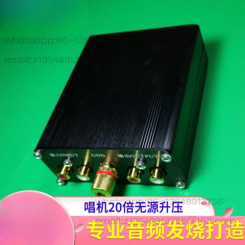 LP vinyl MC head Pomo alloy boost cow, broadband low distortion 20 times boost phonograph finished transformer