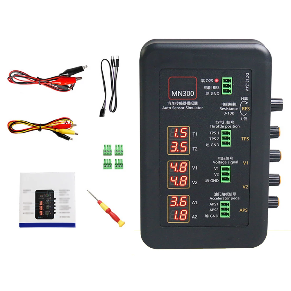 MN300 Automotive Signal Generator Sensor for Throttle Position Oxygen Oil Pressure & More Dual Channel Voltage Simulation