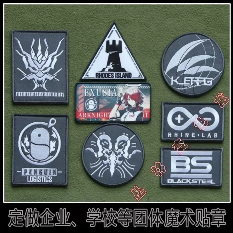 Anime Arknights Rhodes Island LUNGMEN Armband Reflective Patch Cosplay Backpack Applique Decoration Patches Clothing