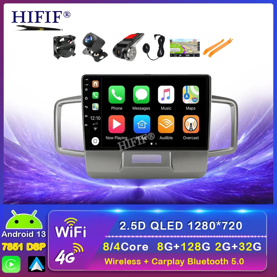 2 Din Android Radio CarPlay For Honda Freed 1 Spike 2008-2016 Car Multimedia Player Stereo 2.5D Screen GPS Navigation Head Unit