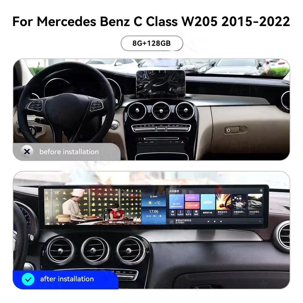 Android 13 Car Stereo For Mercedes-Benz C Class W205 2015 2016 2017 -2022 Qualcomm 2K IPS Wireless CarPlay GPS Navigation DSP 4G