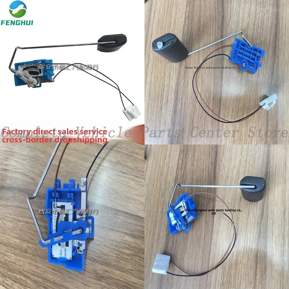 

Высокое качество 31110-07150 94460-07100 94460-07101 9446007101 Датчик уровня масла