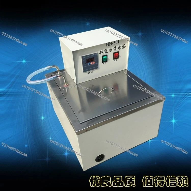 

Super constant temperature water bath HH-501 constant temperature water bath super inner and outer circulation water bath