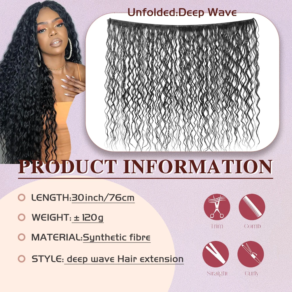 Onda de água Pacotes de cabelo encaracolado Pacotes de cabelo sintético Extensões de cabelo para cabeça cheia Resistente ao calor, Profundo, 30 polegadas