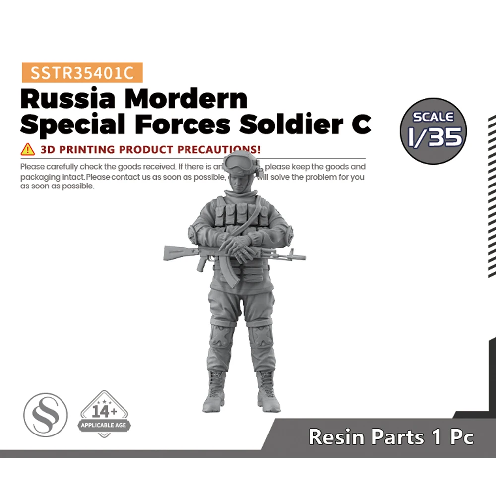 

SSMODEL SSTR35401C 1/35 Russia Mordern Special Forces SoldierC