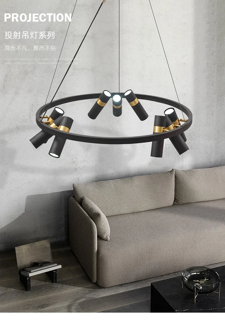 Industrial Creative LED Chandelier Dining Living Room Black