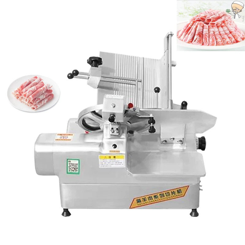 110v 220v Fresh Meat Slicer Commercial Automatic Multi-Function Waist Slice Tendon Braised Meat Cooked Food Meat Cutting Machine