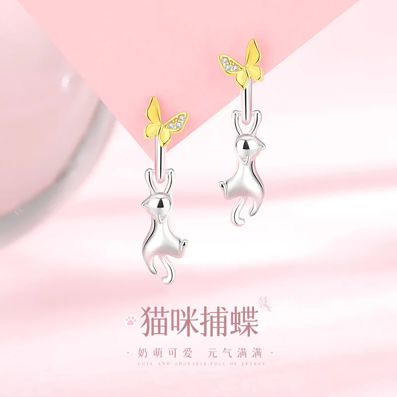 premium-handmade-cute-kitten-chase-butterfly-clip-earrings-for-women-s925-sterling-silver-summer-unique-chic-delicate-jewelry