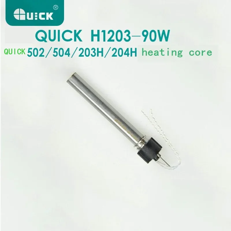

Original QUICK203H 204 502 504 High Frequency Welding Table Heater, H1203 Heater 90W