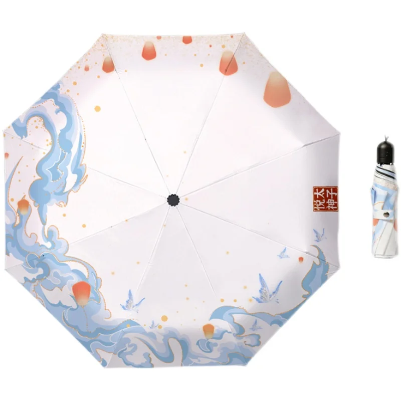 Anime Tian Guan Ci Fu Hua Cheng Xie Lian Student Fashion Fold Umbrella Parasol Rain Sunny Black Adhesive Umbrella Cosplay Gift