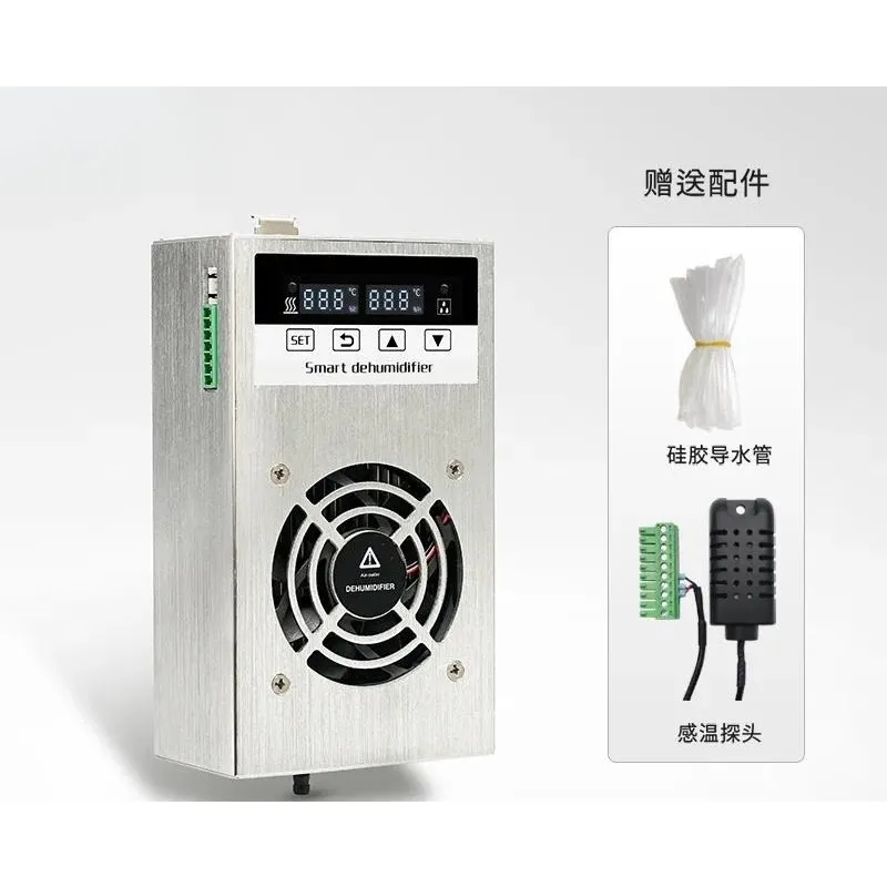 Intelligent Integrated Dehumidifier for Energy Storage Cabinet Switchgear Moisture-proof Anti-condensation Semiconductor
