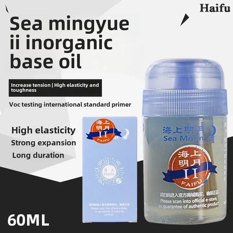 Haifu Sea Moon II Reforço de desempenho de tênis de mesa Sea Moon 2 Ping Pong Solubilidade Bond Oil VOC Tune 120ml Reforço de tênis de mesa