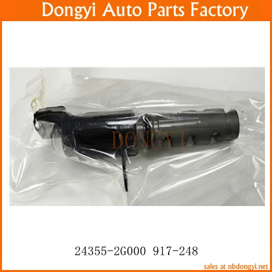 Oil Control Valve VVT Variable Timing Solenoid OE NO. 24355-2G000 917-248 243552G000