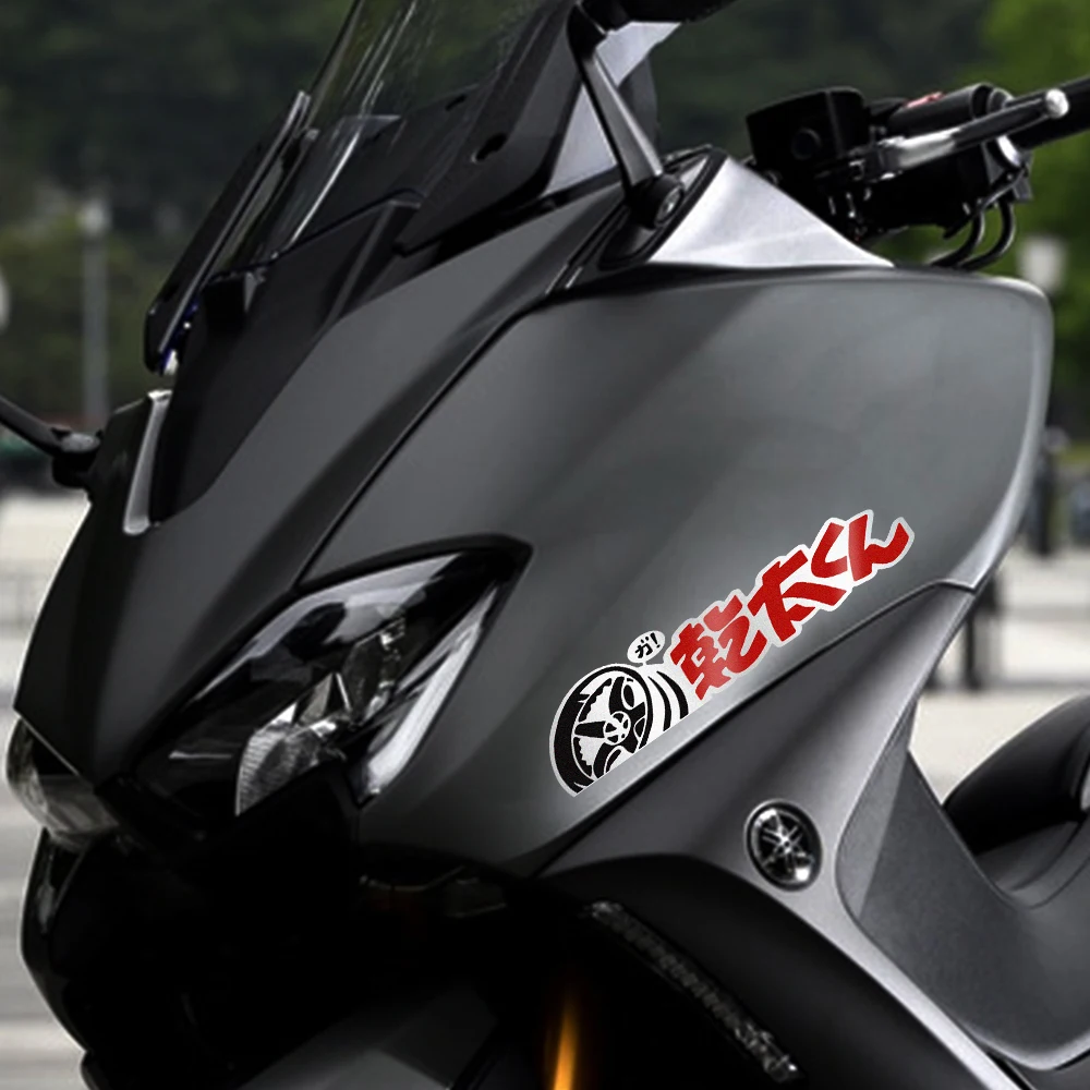 Motorcycle Sticker Japanese Letters Reflective Motorbike Tuning Creative Waterproof Vinyl Film Decals Graffiti Decor Accessories