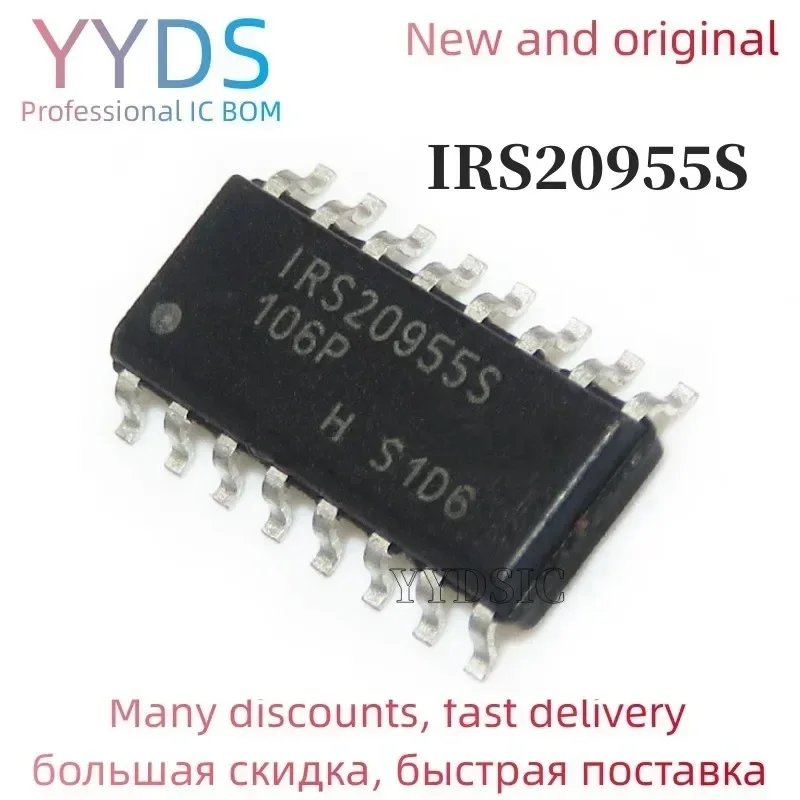 

2 шт. IRS20955S SOP16 IRS20955STRPBF SOP-16 IRS20955