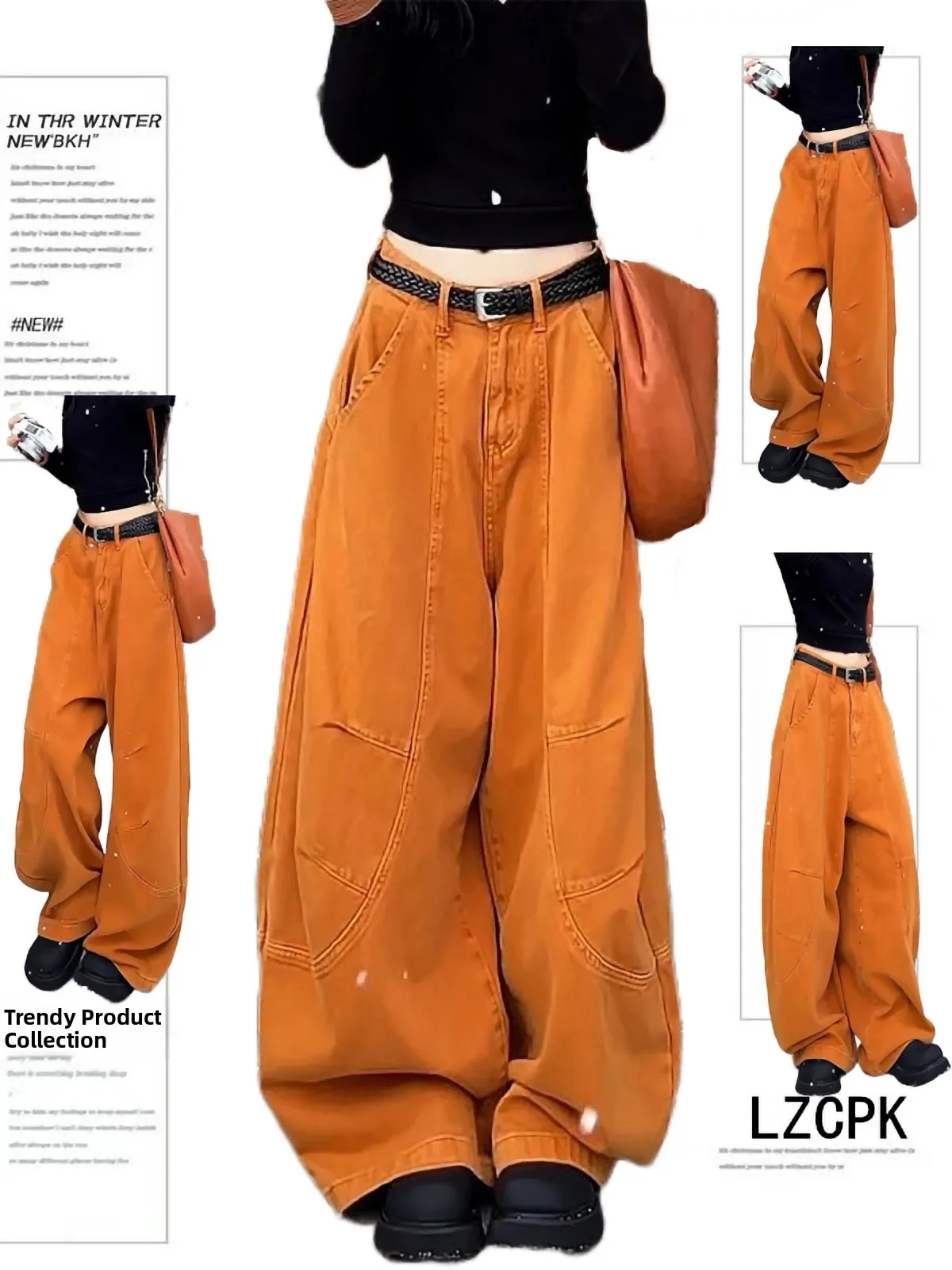 

Уникальные американские широкие джинсы с высокой талией, свободные посадки, повседневные джинсовые брюки для похудения, женские осенние 2023 г., Новое поступление